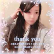 ヒメ日記 2025/02/06 02:36 投稿 はる シャングリラ 呉〜桃源郷〜