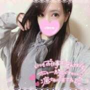 ヒメ日記 2025/02/06 14:53 投稿 はる シャングリラ 呉〜桃源郷〜