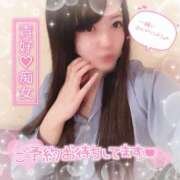 ヒメ日記 2025/02/06 18:30 投稿 はる シャングリラ 呉〜桃源郷〜