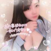 ヒメ日記 2025/02/06 20:09 投稿 はる シャングリラ 呉〜桃源郷〜