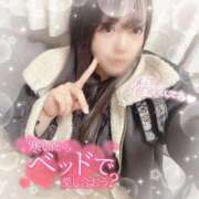 ヒメ日記 2025/02/07 20:13 投稿 はる シャングリラ 呉〜桃源郷〜