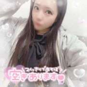 ヒメ日記 2025/02/08 16:25 投稿 はる シャングリラ 呉〜桃源郷〜