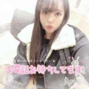 ヒメ日記 2025/02/08 18:45 投稿 はる シャングリラ 呉〜桃源郷〜