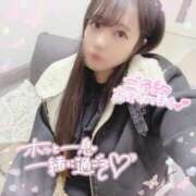 ヒメ日記 2025/02/08 20:54 投稿 はる シャングリラ 呉〜桃源郷〜