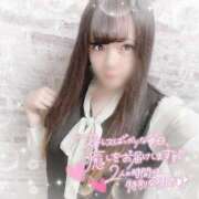 ヒメ日記 2025/02/09 19:16 投稿 はる シャングリラ 呉〜桃源郷〜