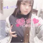 ヒメ日記 2025/02/11 18:45 投稿 はる シャングリラ 呉〜桃源郷〜