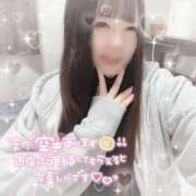 ヒメ日記 2025/02/11 20:40 投稿 はる シャングリラ 呉〜桃源郷〜