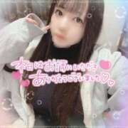 ヒメ日記 2025/02/12 02:01 投稿 はる シャングリラ 呉〜桃源郷〜