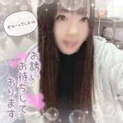 ヒメ日記 2025/02/12 15:30 投稿 はる シャングリラ 呉〜桃源郷〜