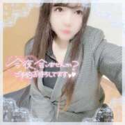 ヒメ日記 2025/02/12 18:24 投稿 はる シャングリラ 呉〜桃源郷〜