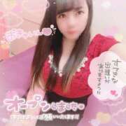 ヒメ日記 2025/02/13 12:10 投稿 はる シャングリラ 呉〜桃源郷〜