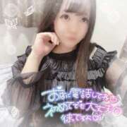 ヒメ日記 2025/02/13 15:56 投稿 はる シャングリラ 呉〜桃源郷〜