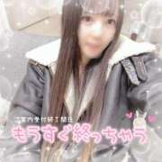 ヒメ日記 2025/02/14 00:18 投稿 はる シャングリラ 呉〜桃源郷〜