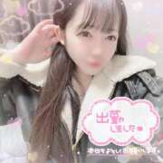 ヒメ日記 2025/02/20 11:55 投稿 はる シャングリラ 呉〜桃源郷〜