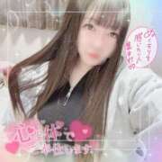 ヒメ日記 2025/02/20 15:23 投稿 はる シャングリラ 呉〜桃源郷〜