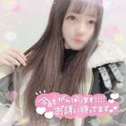 ヒメ日記 2025/02/21 11:36 投稿 はる シャングリラ 呉〜桃源郷〜