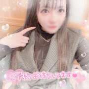 ヒメ日記 2025/02/22 18:24 投稿 はる シャングリラ 呉〜桃源郷〜