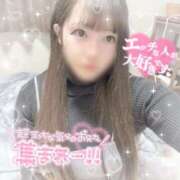 ヒメ日記 2025/02/25 14:26 投稿 はる シャングリラ 呉〜桃源郷〜