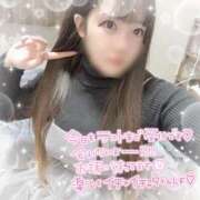 ヒメ日記 2025/02/26 16:19 投稿 はる シャングリラ 呉〜桃源郷〜