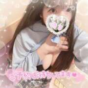 ヒメ日記 2025/03/29 15:59 投稿 はる シャングリラ 呉〜桃源郷〜