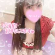 ヒメ日記 2025/04/04 13:11 投稿 はる シャングリラ 呉〜桃源郷〜