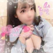 ヒメ日記 2025/04/05 16:20 投稿 はる シャングリラ 呉〜桃源郷〜