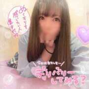 ヒメ日記 2025/04/06 11:49 投稿 はる シャングリラ 呉〜桃源郷〜