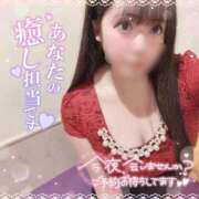 ヒメ日記 2025/04/08 17:53 投稿 はる シャングリラ 呉〜桃源郷〜