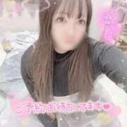 ヒメ日記 2025/04/09 12:02 投稿 はる シャングリラ 呉〜桃源郷〜