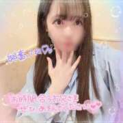 ヒメ日記 2025/04/09 16:16 投稿 はる シャングリラ 呉〜桃源郷〜