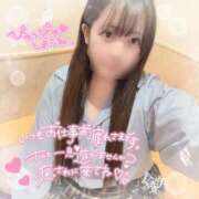 ヒメ日記 2025/04/09 19:11 投稿 はる シャングリラ 呉〜桃源郷〜