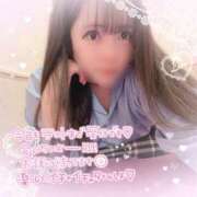 ヒメ日記 2025/04/10 12:38 投稿 はる シャングリラ 呉〜桃源郷〜