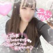 ヒメ日記 2025/04/10 18:05 投稿 はる シャングリラ 呉〜桃源郷〜