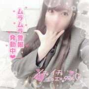 ヒメ日記 2025/04/11 19:39 投稿 はる シャングリラ 呉〜桃源郷〜