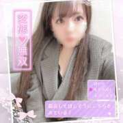 ヒメ日記 2025/05/13 00:31 投稿 はる シャングリラ 呉〜桃源郷〜