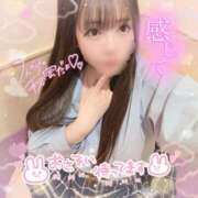 ヒメ日記 2025/05/16 12:08 投稿 はる シャングリラ 呉〜桃源郷〜