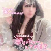 ヒメ日記 2025/06/29 20:27 投稿 はる シャングリラ 呉〜桃源郷〜