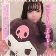 ヒメ日記 2025/06/29 23:05 投稿 はる シャングリラ 呉〜桃源郷〜