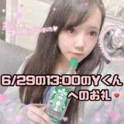 ヒメ日記 2025/06/30 17:03 投稿 はる シャングリラ 呉〜桃源郷〜