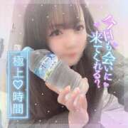 ヒメ日記 2025/07/01 15:27 投稿 はる シャングリラ 呉〜桃源郷〜