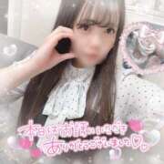 ヒメ日記 2025/07/02 02:01 投稿 はる シャングリラ 呉〜桃源郷〜