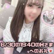 ヒメ日記 2025/07/02 15:45 投稿 はる シャングリラ 呉〜桃源郷〜