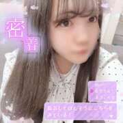 ヒメ日記 2025/07/02 17:54 投稿 はる シャングリラ 呉〜桃源郷〜