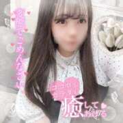 ヒメ日記 2025/07/03 12:01 投稿 はる シャングリラ 呉〜桃源郷〜