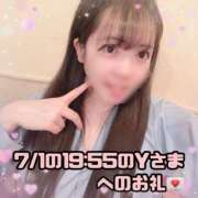 ヒメ日記 2025/07/03 20:35 投稿 はる シャングリラ 呉〜桃源郷〜