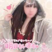 ヒメ日記 2025/07/04 02:05 投稿 はる シャングリラ 呉〜桃源郷〜