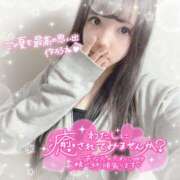 ヒメ日記 2025/07/04 15:29 投稿 はる シャングリラ 呉〜桃源郷〜