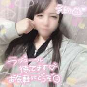 ヒメ日記 2025/07/06 12:09 投稿 はる シャングリラ 呉〜桃源郷〜