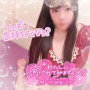 ヒメ日記 2025/07/06 16:38 投稿 はる シャングリラ 呉〜桃源郷〜