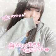 ヒメ日記 2025/07/06 17:45 投稿 はる シャングリラ 呉〜桃源郷〜